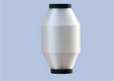 China Ruw Wit 100% Gesponnen Monofilament van het Polyestergaren Garen 50D voor het Weven leverancier