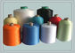 Gekleurd Polyesterverdovend middel Geverft Garen 100D/48F voor het Breien van Handschoenen/Sokken leverancier