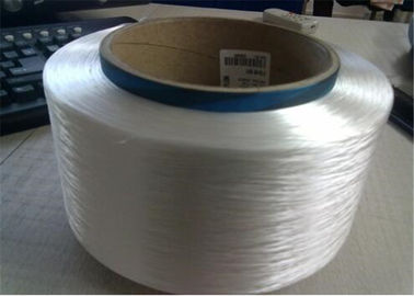 China Ruwe Witte FDY-het Garen Semi Saaie Lage Inkrimping van Garen Nylon Hoge Hardnekkigheid 6 leverancier