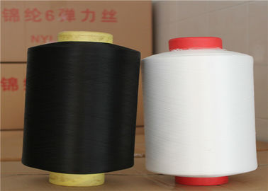 China De ring spon Nylon 6 Hoog Hardnekkigheidsgaren, Nylon Geweven Garen Ruwe Witte Kleur 40D/2 leverancier