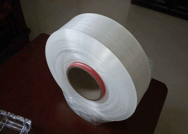 China 55D / 24F polyester FDY Garen/100 Polyester Garen voor Kledingstuk, Hoge Hardnekkigheid leverancier