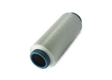 China Ruw Wit 100%-Polyester Geweven Garen 100D/36F voor Sokken, Geweven Etiket leverancier
