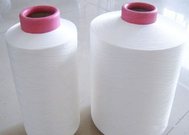China Het lage Garen 150D van de Rek Volledige Saaie Polyester DTY/de Ruwe Witte aa Kwaliteit van 144F voor Etiket leverancier